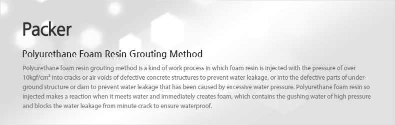 Water stop grouting Method